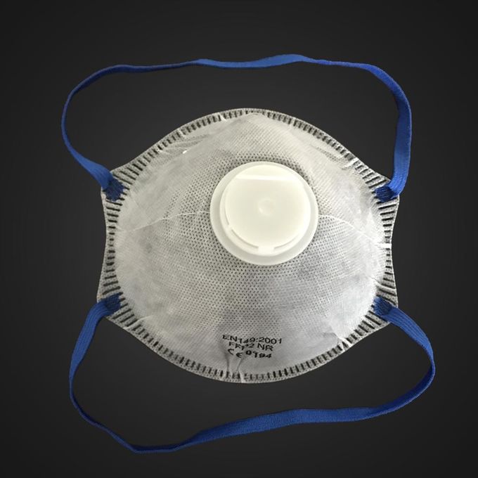 4 στρώματος αντι σκόνη μασκών αναπνευστικών συσκευών ασφάλειας άνθρακα φλυτζανιών FFP2 ενεργοποιημένη μάσκα